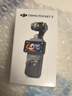 大疆 DJI Osmo Pocket 3 标准版 一英寸口袋云台相机 OP灵眸手持数码相机 旅游vlog 便携美颜摄像 实拍图