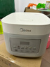 美的（Midea）电饭煲 3L家用电饭锅 316L不锈钢内胆无涂层煮饭锅 2-3人多功能0涂层煲汤煮粥锅米饭锅MB-RE387S 实拍图