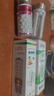 姿灯LED玉米灯泡球灯 高亮12w三色变光节能灯 可替换光源 E27大粗螺口 实拍图