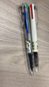 爱好（AIHAO）【热门商品】四色合一按动中性笔黑红蓝绿水性签字笔0.5子弹头手账标记划重点笔多色笔 GP2470 实拍图