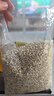 硃碌科 有机薏米3斤装 东北杂粮小粒薏米薏苡仁薏仁米 夏季粥米原料 实拍图