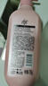 拉芳洗发水焗油垂顺洗发露750ml男女通用营养柔顺洗头膏 实拍图