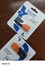 朗科（Netac）8GB USB2.0 U盘UA92 车载电脑两用闪存盘 橙黑色推拉 投标专用软件加密U盘 实拍图