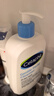丝塔芙（Cetaphil）蓝朋友保湿洗面奶 无泡沫温和洁面乳滋润舒缓男女敏感肌适用 591ml 单瓶 实拍图