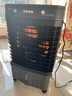 VCJ【德国品牌】 工业冷风机空调扇制冷水冷电冷风扇加水冷气机家用空调扇商用可移动制冷风扇大风量 【新款0.8米高适用40平方】30L大水箱机械款 实拍图