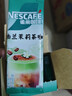 雀巢（Nestle）咖啡特调系列奶茶咖啡幽兰茉莉奶茶速溶冲调饮品17gx5条 实拍图