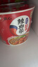 农心辛拉面大碗面拉面方便面追剧宵夜速食面泡面碗面桶装组合 辣白菜大碗面6连碗 实拍图