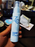 姬芮（ZA）妆前润肤保湿水小分子补水喷雾80ml圣诞礼物 实拍图