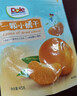 都乐（Dole）一颗小橘干100g*3袋 果脯蜜饯果干 儿童休闲零食 办公室小吃 实拍图