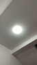 雷士（NVC）led灯盘吸顶替换灯芯灯泡灯板圆形磁吸灯条光源模组40瓦白光6500K 实拍图