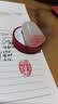 传印阁成品书画闲章书法刻章中国风篆刻椭圆随形篆书古风绘画国画章引首章起首藏书盖章印章书法艺术作品 A307 自乐（买3送1，随机赠送，多买多送） 实拍图