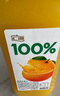 汇源 100%橙混合果汁尝鲜大桶装2L实惠2000ml*1瓶节日送礼宴请年货节 实拍图
