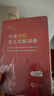 牛津初阶英汉双解词典第5版 2025商务印书馆中小学生英语工具书 可搭购教材教辅新华字典现代汉语词典第7版古汉常用词典成语古代汉语词典3版ket英语 实拍图