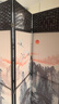 煦悦实木布艺屏风隔断现代中式简约屏风隔断折屏座屏玄关客厅餐厅书房宾馆酒店办公室阳台隔断屏风艾灸养生屏 旭日东升 1.8米高x0.5米宽单面图案一扇 实拍图