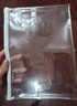 晨光(M&G)文具0金属透明笔袋 A5尺寸PVC文件袋考试文具袋收纳袋考公考研公务员国考APB932MJ 实拍图