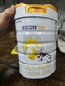 佳贝艾特（Kabrita）新悦白婴幼儿配方羊奶粉 3段(1-3岁)800克 天然A2蛋白 实拍图