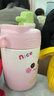 希乐（cille）吸管保温杯子女士高颜值儿童316不锈钢瓶ins学生喝水杯双饮咖啡杯 粉色450ml+表情贴+立体贴x5+杯刷 实拍图