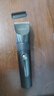 飞科(FLYCO)电动理发器FC5908成人儿童婴儿电推剪家用剃头神器自理发器理发推子配理发工具圣诞礼物 实拍图