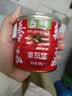 笑厨（XIAOCHU）西红柿块252g*1罐【低糖低负担】配料新鲜西红柿块调味酱番茄罐头 实拍图