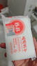 保宁（B&B）婴幼儿尿布洗衣皂儿童洗内衣内裤肥皂宝宝专用香皂【200g*4块】 实拍图