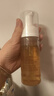 娇韵诗温和焕活泡沫洁面慕斯150ml 氨基酸洗面奶深层清洁护肤品生日礼物 实拍图