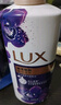 力士（LUX）依兰香沐浴露 霓光墨兰香持久留香沐浴乳1000g 实拍图