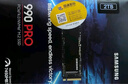 三星（SAMSUNG）2TB SSD固态硬盘 M.2接口(NVMe协议PCIe 4.0 x4) AI电脑配件 读速7450MB/S 990 PRO 实拍图
