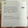 Apple/苹果 USB-C/type-c转闪电充电线-2米 数据线苹果充电线手机充电线 适用于iphone14/iphone13 实拍图