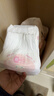 好奇（Huggies）铂金装小桃裤纸尿裤NB84片(5kg以下)尿不湿【透爽散热】 实拍图