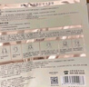 美肤宝胶原蛋白补水面膜25g*5片弹润紧肤补水滋润细腻润泽面膜贴男女 实拍图