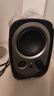 漫步者（EDIFIER）R12U 外观时尚 音质纯正 入门级微型2.0桌面音响 笔记本音箱 电脑音箱 黑色 实拍图