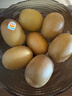 佳沛（zespri）新西兰  阳光金奇异果巨大果22粒原箱 单果重约144-175g 猕猴桃 实拍图