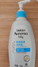 艾惟诺（Aveeno）艾维诺婴儿润肤乳洗护礼盒装天然燕麦润肤乳354g+洗沐二合一354ml 实拍图