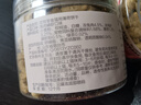 网易严选猫用薄荷饼干宠物幼猫成猫猫咪零食饼干兔肉磷虾味 95克 实拍图