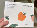babycare宝宝一次性餐垫儿童外出吃饭便携餐具防水隔污桌布餐桌垫20片/盒 实拍图