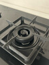 苏泊尔（SUPOR）燃气灶煤气灶具双灶5.2KW火力一级能效嵌入式防锈炉头智能定时全进风液化气DB2Z7S 实拍图