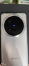 vivo X200 Pro 12GB+256GB 钛色 国家补贴 蔡司2亿APO超级长焦 蓝晶×天玑9400 6000mAh蓝海电池手机 实拍图