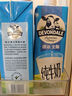 德运（Devondale）全脂纯牛奶澳洲原装进口原生高钙1L*10盒/箱装早餐 实拍图