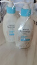 艾惟诺（Aveeno）艾维诺润肤乳露婴儿童身体乳保湿补水滋润干痒宝宝儿童面霜354g*2 实拍图