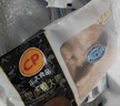 CP正大食品白羽鸡全腿2斤 生鲜冷冻早餐  鸡大腿 烤鸡腿炸鸡腿 实拍图
