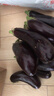 山东新鲜绿把紫皮长茄现摘现发新鲜嫩茄新鲜时令蔬菜生鲜 新鲜精选紫茄 4斤 带箱 实拍图