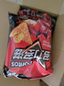 多力多滋（Doritos）玉米片劲浓芝士味140g 王者荣耀合作款（原包装/合作款随机发货） 实拍图
