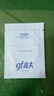 高夫【付航变帅同款】gf高夫控油洁面巾净爽控油免洗洁面巾5.5g*30 实拍图