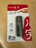 川宇USB3.0高速读卡器 多功能SD/TF二合一读卡器 支持手机单反相机行车记录仪监控存储内存卡 锌合金 实拍图