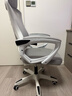 锦汐 电脑椅家用办公椅子靠背人体工学椅学习转椅老板座椅游戏电竞椅 【可后躺】白框灰网 实拍图