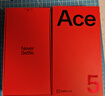 一加 Ace 5 12GB+256GB 全速黑 oppo 国家补贴 第三代骁龙 8 冰川电池 游戏AI智能5G手机 实拍图