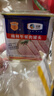 梅林午餐肉罐头340g*3火腿火锅搭档食材中粮出品(新老包装交替发货） 实拍图