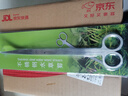 燕之雁 不锈钢水草剪弯剪款 25cm 鱼缸造景水草缸中景修剪工具 实拍图