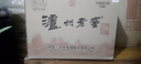 泸州老窖 六年窖头曲 浓香型白酒 52度500ml*6瓶 整箱装(赠送3个礼品袋) 实拍图