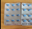 神度 枸橼酸西地那非片 25mg*24片 齐鲁 男科用药 小蓝片 实拍图